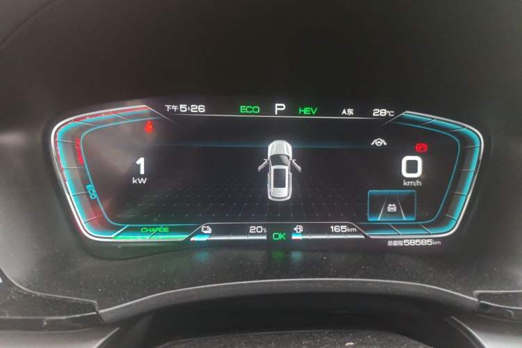 Used BYD Song PLUS New Energy 2021 DM-i 51KM Prestige Model Instrument Cluster