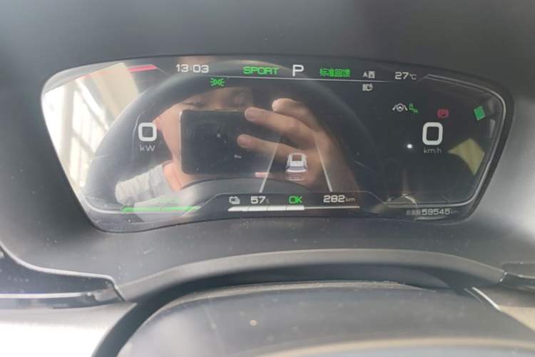Used BYD Song PLUS New Energy 2021 EV Flagship Model Instrument Cluster