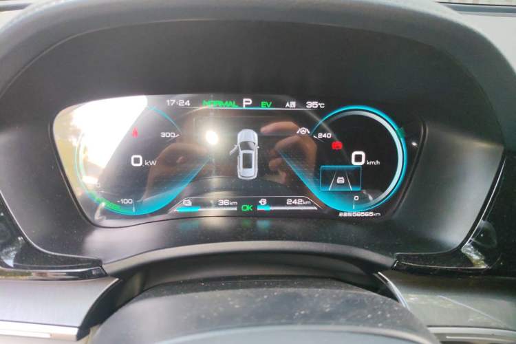 Used BYD Song PLUS New Energy 2021 DM-i 110KM Flagship PLUS Instrument Cluster
