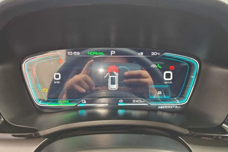 Used BYD Song PLUS New Energy 2021 DM-i 110KM Flagship PLUS Instrument Cluster
