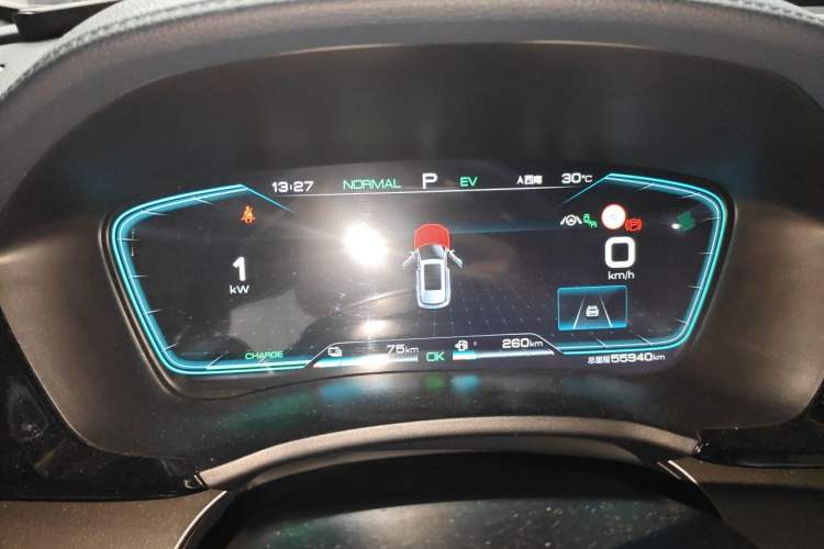 Used BYD Song PLUS New Energy 2021 DM-i 110KM Flagship PLUS Instrument Cluster