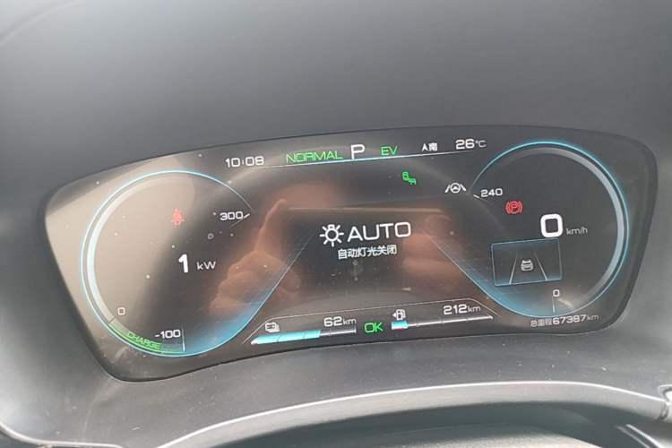 Used BYD Song PLUS New Energy 2021 DM-i 110KM Flagship PLUS Instrument Cluster