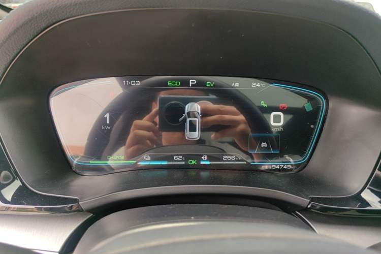 Used BYD Song PLUS New Energy 2021 DM-i 110KM Flagship PLUS Instrument Cluster