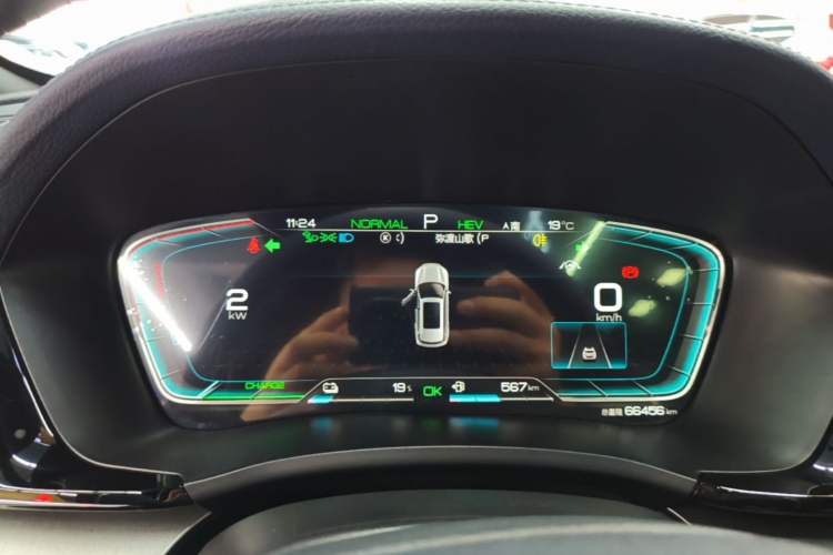 Used BYD Song PLUS New Energy 2021 DM-i 110KM Flagship PLUS Instrument Cluster