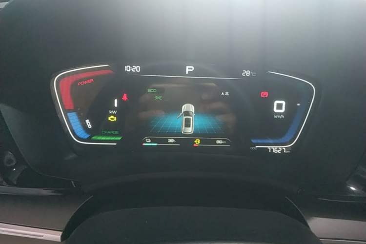 Used BYD Song PLUS New Energy 2021 DM-i 110KM Flagship Model Instrument Cluster