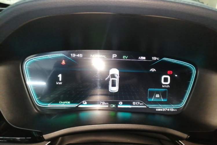 Used BYD Song PLUS New Energy 2021 DM-i 110KM Flagship PLUS Instrument Cluster