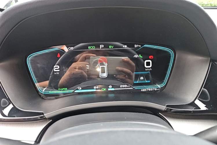 Used BYD Song PLUS New Energy 2021 DM-i 110KM Flagship PLUS Instrument Cluster