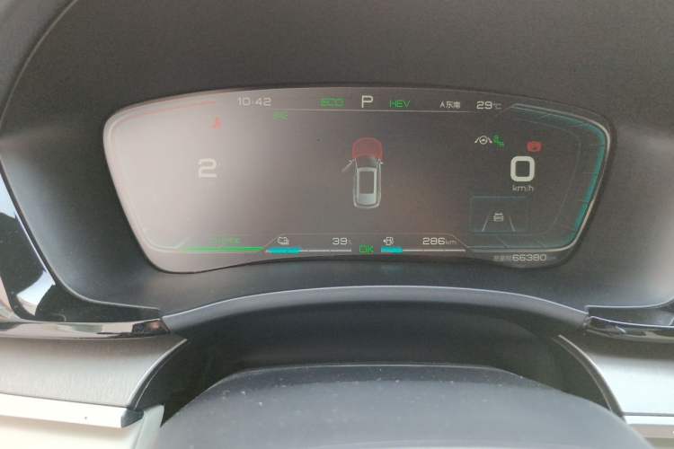 Used BYD Song PLUS New Energy 2021 DM-i 110KM Flagship PLUS Instrument Cluster