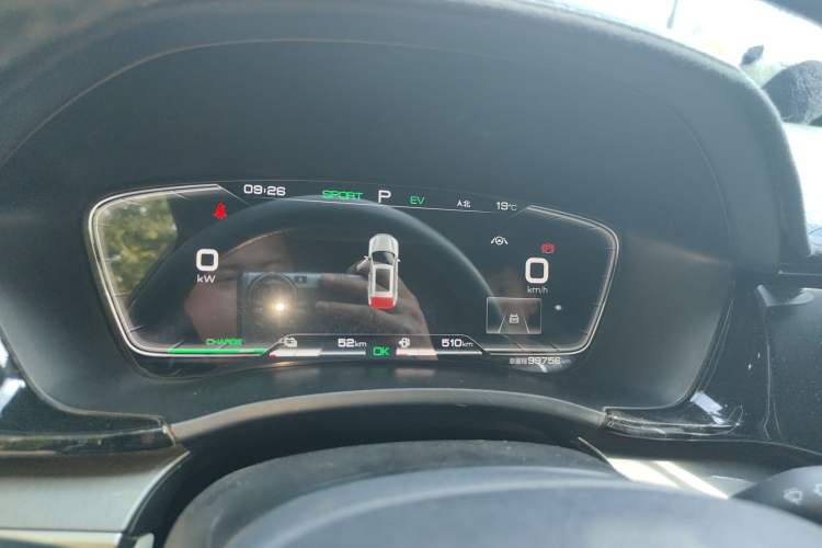 Used BYD Song PLUS New Energy 2021 DM-i 110KM Flagship PLUS Instrument Cluster
