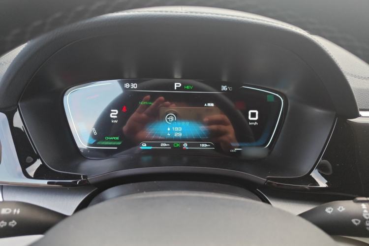 Used BYD Song PLUS New Energy 2021 DM-i 110KM Flagship Model Instrument Cluster
