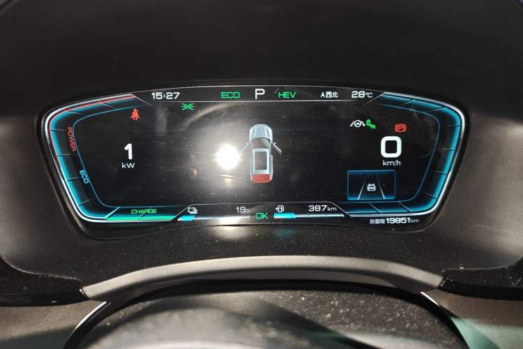 Used BYD Song PLUS New Energy 2021 DM-i 110KM Flagship PLUS Instrument Cluster
