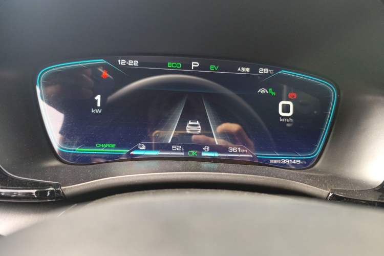 Used BYD Song PLUS New Energy 2021 DM-i 110KM Flagship PLUS Instrument Cluster