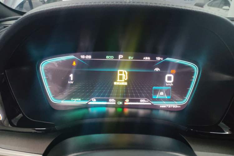 Used BYD Song PLUS New Energy 2021 DM-i 51KM Prestige Model Instrument Cluster