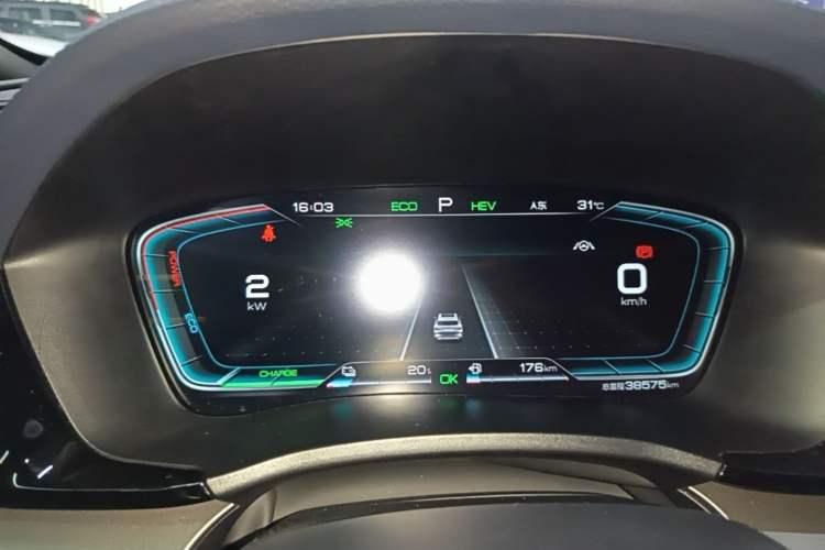 Used BYD Song PLUS New Energy 2021 DM-i 110KM Flagship PLUS Instrument Cluster