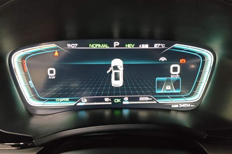 Used BYD Song PLUS New Energy 2021 DM-i 51KM Prestige Model Instrument Cluster