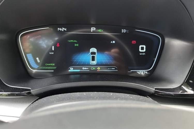 Used BYD Song PLUS New Energy 2021 DM-i 110KM Flagship Model Instrument Cluster