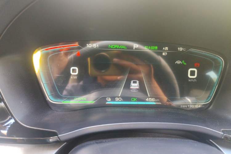 Used BYD Song PLUS New Energy 2021 EV Flagship Model Instrument Cluster