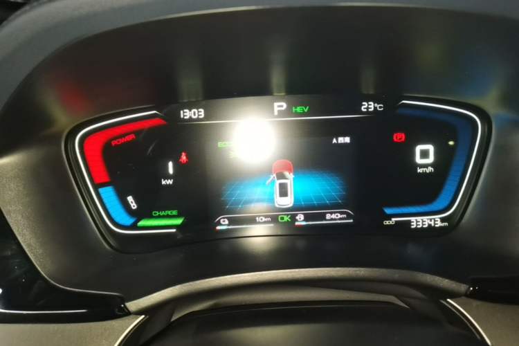 Used BYD Song PLUS New Energy 2021 DM-i 110KM Flagship Model Instrument Cluster