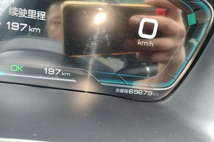 Used BYD Song PLUS New Energy 2021 EV Deluxe Model Instrument Cluster