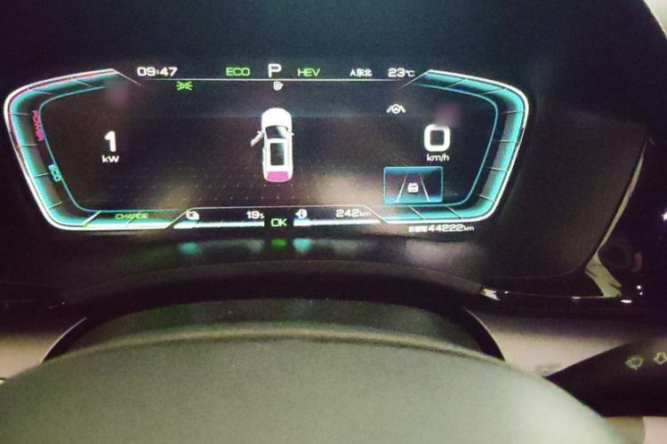 Used BYD Song PLUS New Energy 2021 DM-i 110KM Flagship PLUS Instrument Cluster