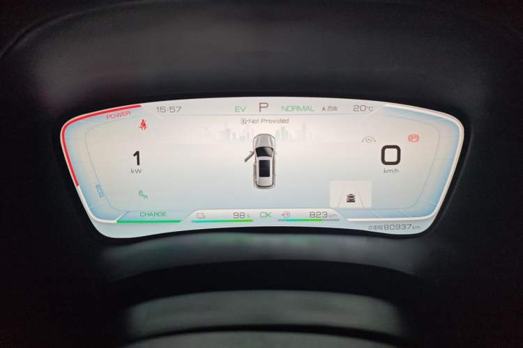 Used BYD Song PLUS New Energy 2021 DM-i 110KM Flagship PLUS 5G Edition Instrument Cluster