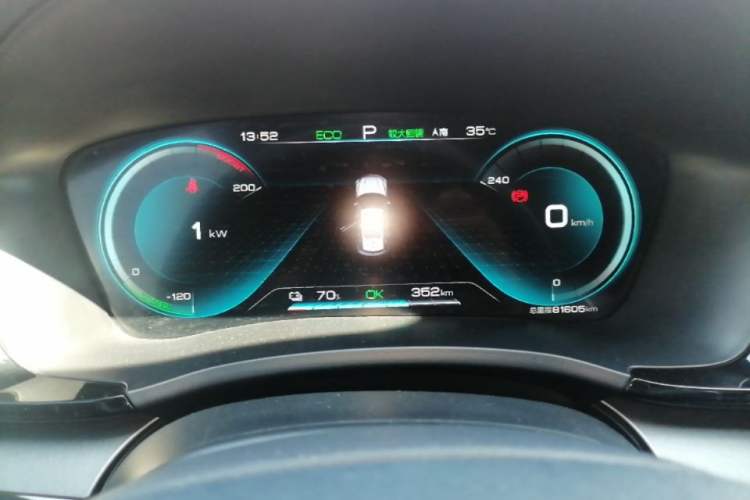 Used BYD Song PLUS New Energy 2021 EV Deluxe Model Instrument Cluster