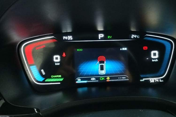 Used BYD Song PLUS New Energy 2021 DM-i 110KM Flagship Model Instrument Cluster