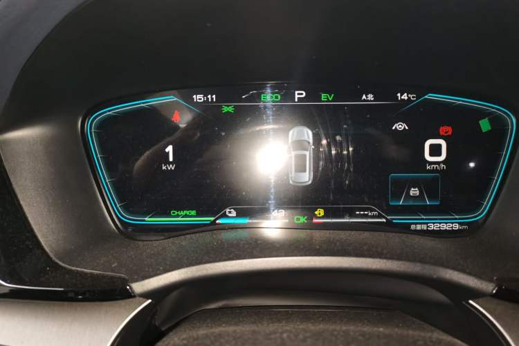 Used BYD Song PLUS New Energy 2021 DM-i 110KM Flagship PLUS Instrument Cluster