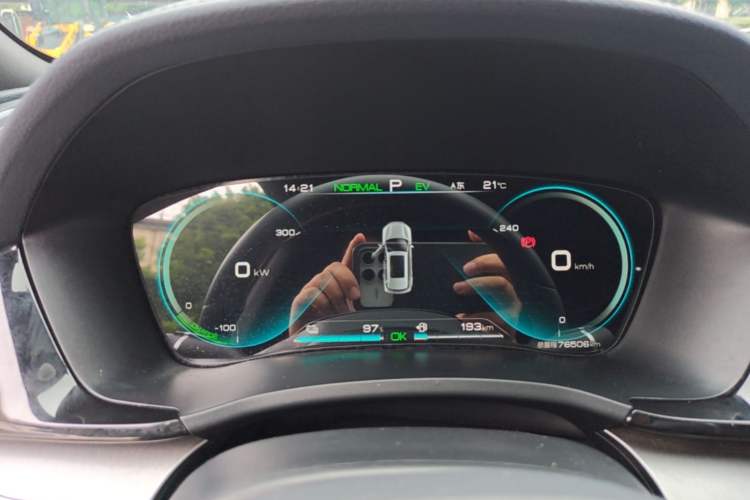Used BYD Song PLUS New Energy 2021 DM-i 110KM Flagship PLUS Instrument Cluster