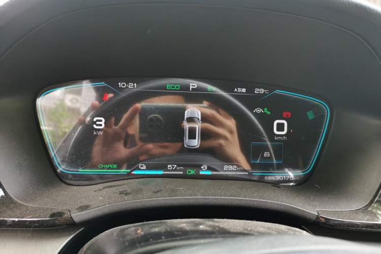 Used BYD Song PLUS New Energy 2021 DM-i 110KM Flagship PLUS Instrument Cluster