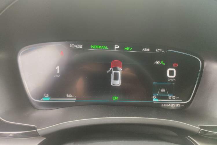 Used BYD Song PLUS New Energy 2021 DM-i 110KM Flagship PLUS Instrument Cluster