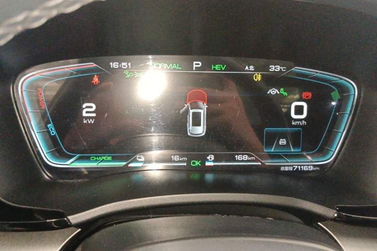 Used BYD Song PLUS New Energy 2021 DM-i 110KM Flagship PLUS Instrument Cluster