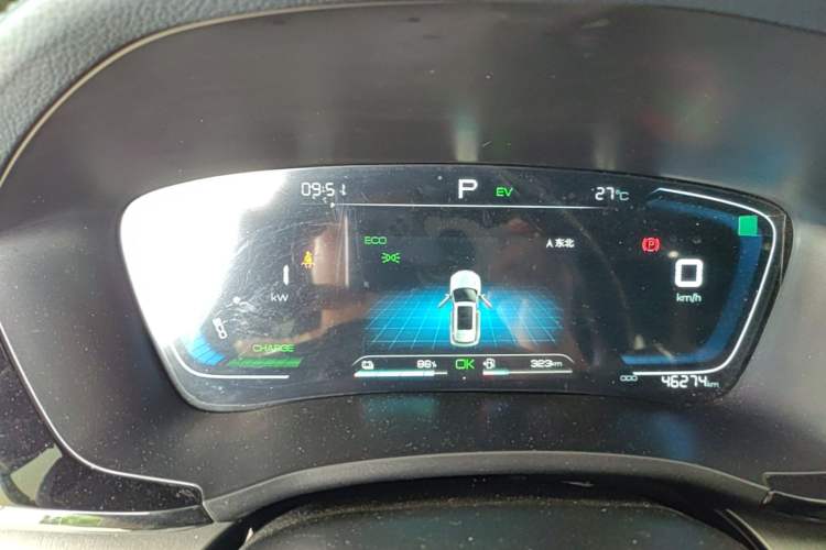 Used BYD Song PLUS New Energy 2021 DM-i 110KM Flagship Model Instrument Cluster
