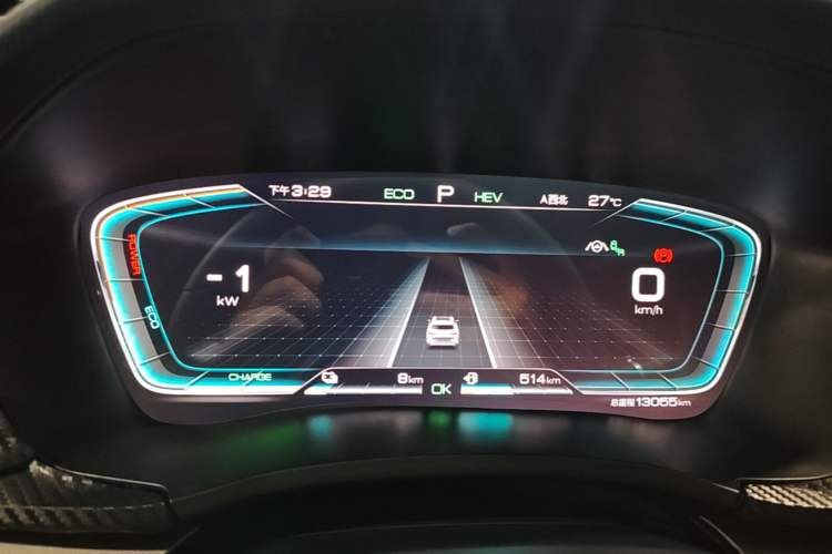 Used BYD Song PLUS New Energy 2021 DM-i 110KM Flagship PLUS Instrument Cluster