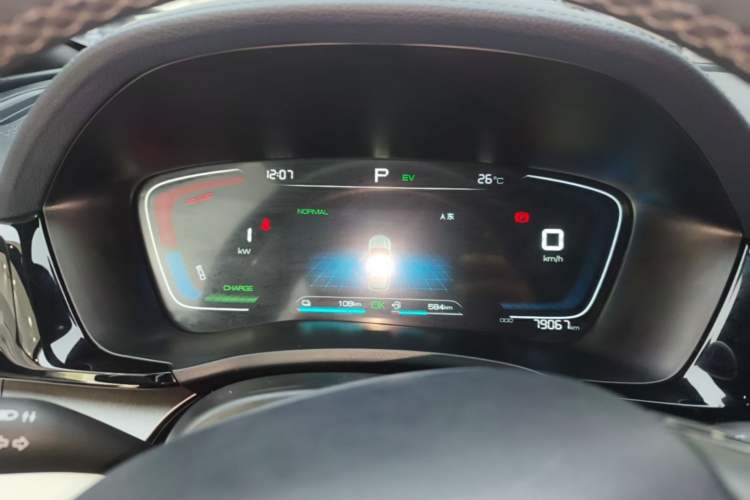 Used BYD Song PLUS New Energy 2021 DM-i 110KM Flagship Model Instrument Cluster