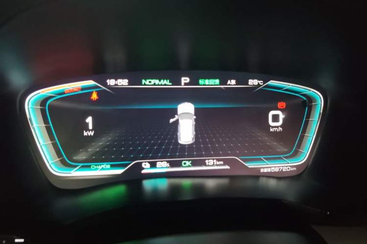 Used BYD Song PLUS New Energy 2021 EV Deluxe Model Instrument Cluster