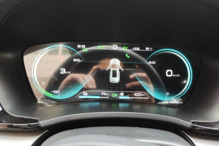 Used BYD Song PLUS New Energy 2021 DM-i 110KM Flagship PLUS Instrument Cluster