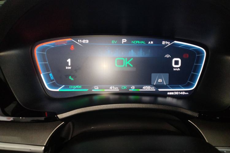 Used BYD Song PLUS New Energy 2021 DM-i 100KM Four-Wheel Drive Flagship PLUS Instrument Cluster