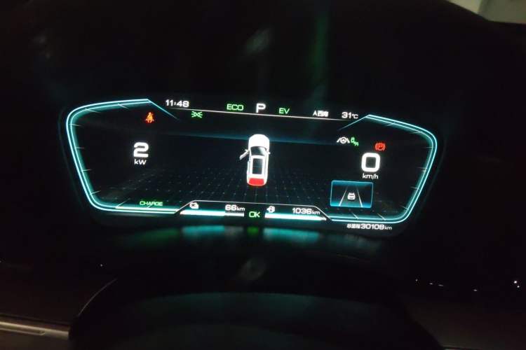Used BYD Song PLUS New Energy 2021 DM-i 110KM Flagship PLUS Instrument Cluster