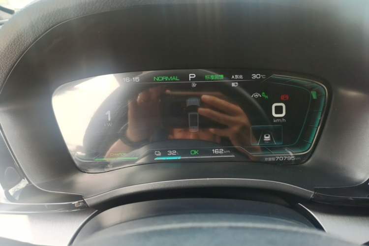 Used BYD Song PLUS New Energy 2021 EV Executive Model Instrument Cluster
