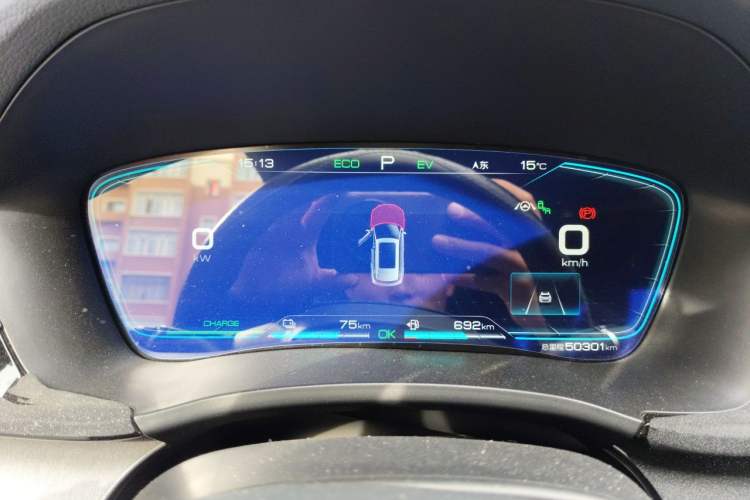 Used BYD Song PLUS New Energy 2021 DM-i 110KM Flagship PLUS Instrument Cluster