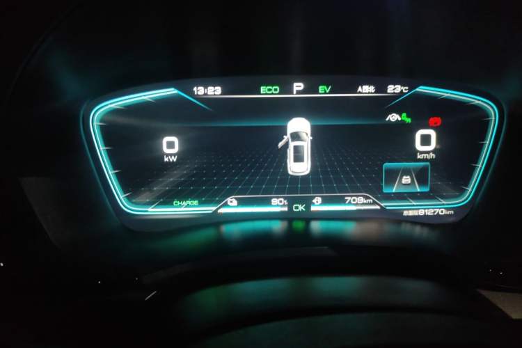Used BYD Song PLUS New Energy 2021 DM-i 110KM Flagship PLUS Instrument Cluster