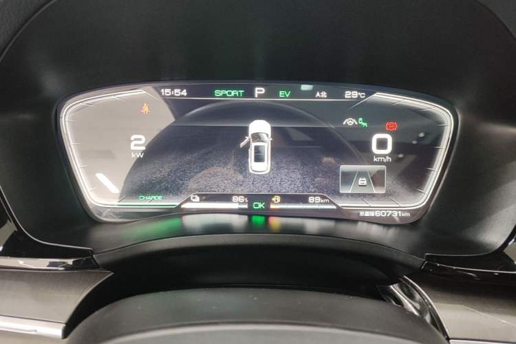 Used BYD Song PLUS New Energy 2021 DM-i 110KM Flagship PLUS Instrument Cluster