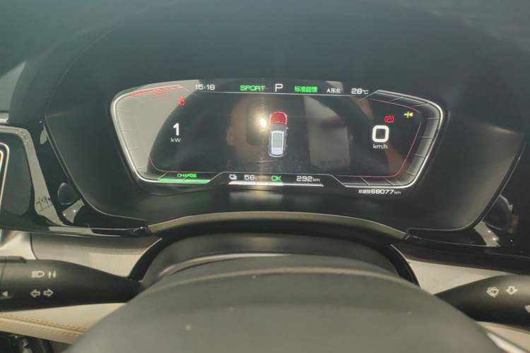 Used BYD Song PLUS New Energy 2021 EV Deluxe Model Instrument Cluster