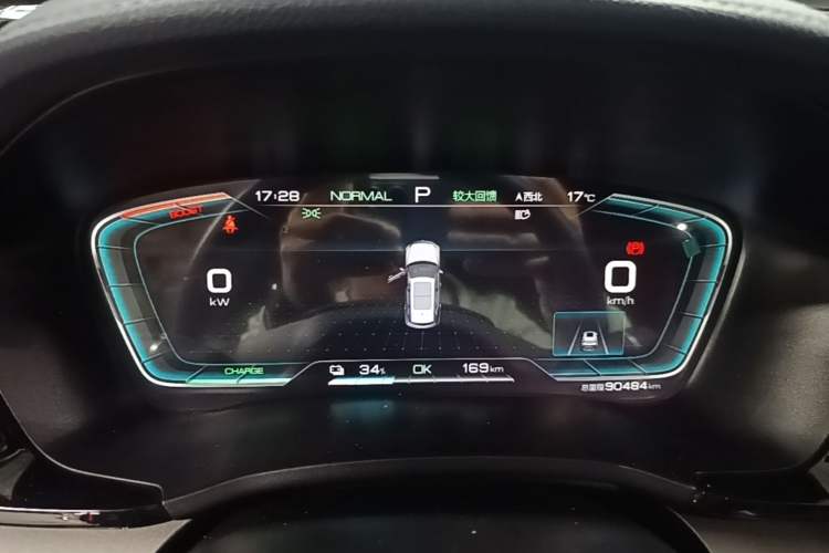Used BYD Song PLUS New Energy 2021 EV Flagship Model Instrument Cluster