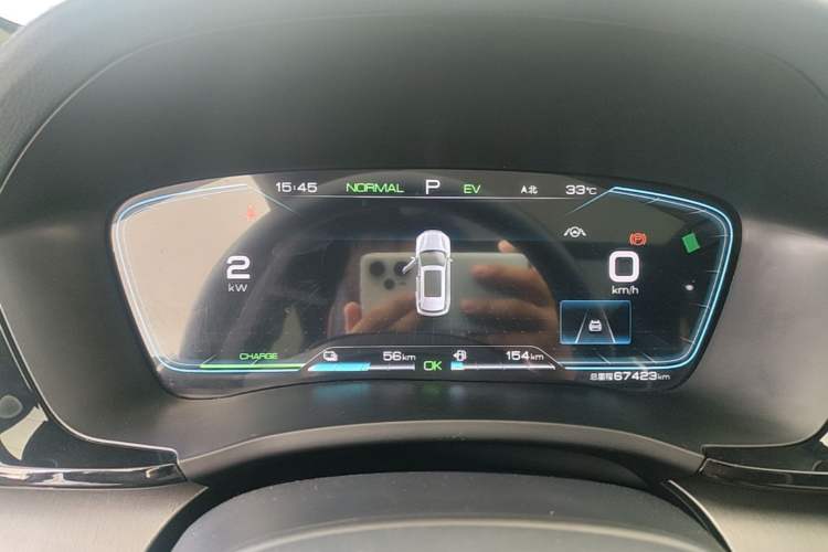 Used BYD Song PLUS New Energy 2021 DM-i 110KM Flagship PLUS Instrument Cluster