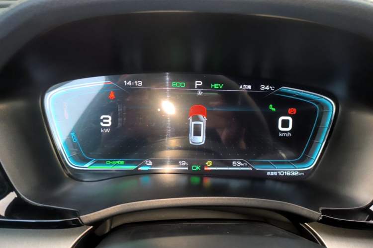 Used BYD Song PLUS New Energy 2021 DM-i 51KM Prestige Model Instrument Cluster