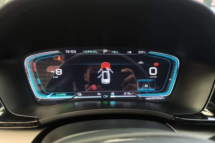 Used BYD Song PLUS New Energy 2021 DM-i 51KM Prestige Model Instrument Cluster