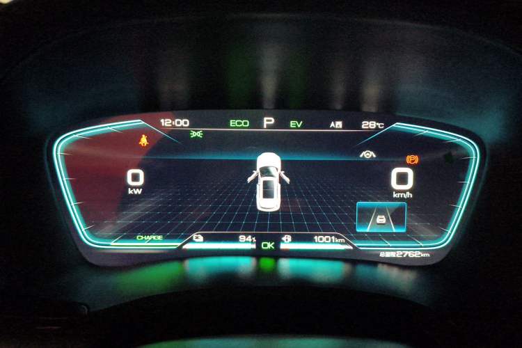 Used BYD Song PLUS New Energy 2021 DM-i 110KM Flagship PLUS Instrument Cluster