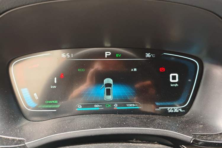 Used BYD Song PLUS New Energy 2021 DM-i 110KM Flagship Model Instrument Cluster